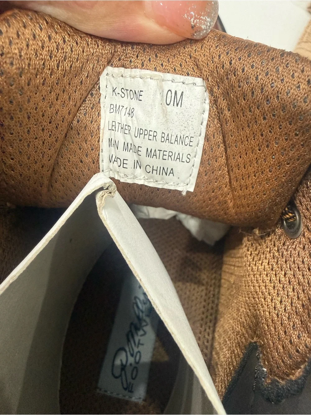 P. Miller Men's Brown Leather Boots. vintage